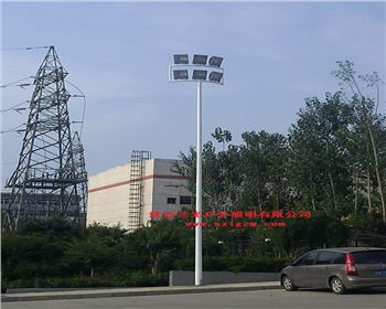 升降式高桿燈-陜西省西安市灞橋電廠高桿燈項目